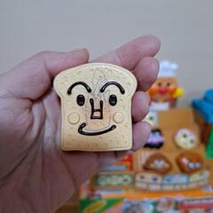 【終了】アンパンマン かまどでやこう♪ ジャムおじさんのやきたてパン工場の画像