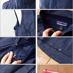 patagonia Houdini Vest パタゴニアの画像