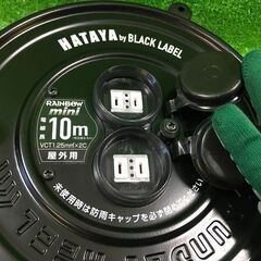 ハタヤ HATAYA SS-10B型 コードリール10m 黒 ブラック 屋外用【市川行徳店】【店頭取引限定】【未使用】管理番号：ITTYM0NXRDBSの画像