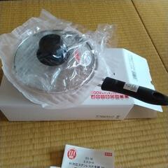 　IH対応ステンレス片手鍋16cm