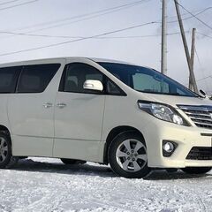 冬のクリアランスSALE開催中！！大好評に付き自社ローン先着１０...