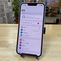 値下げ‼︎【新品】iPhone13 128GB ホワイト