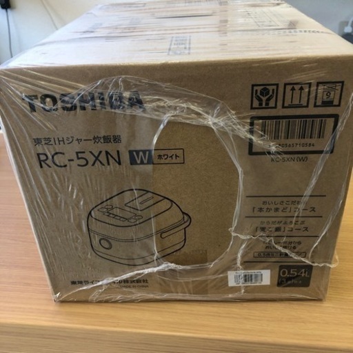◇◆未使用品◇◆2019年製 東芝IHジャー炊飯器 3合炊き RC-5XN