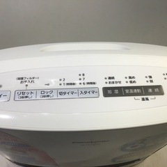 引渡済　中古　Panasonic 加湿セラミックファンヒーター　2012の画像