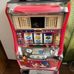 吉宗　実機　コイン不要機。