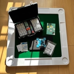 【セット】麻雀卓、麻雀牌
