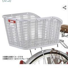 ＯＧＫシルバー ママチャリ後ろかご