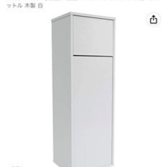木材ゴミ箱　45L