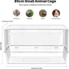 ハムスターケージ　大きめ　(取引中)の画像