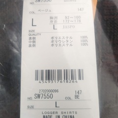 スノーボードウェア ヨネックスYONEX LOGGER SHIRTS（未使用・未開封品）メンズ　サイズLの画像