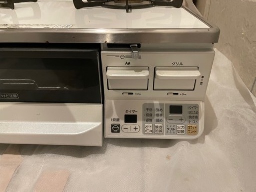リンナイ　ガスコンロ　ラクシエ　ココットプレート付き