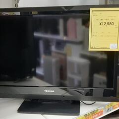 液晶テレビ  東芝  32BC3L