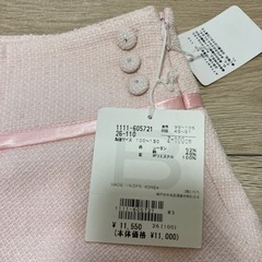 BeBe　新品ツイードスカート　100cmの画像