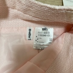 BeBe　新品ツイードスカート　100cmの画像
