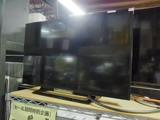 セール中につき、通常特価24,178円より10,000円引きの14,178円!　SONY　ソニー　32型　液晶テレビ　BRAVIA　ブラビア　KDL-32W500A　2014年製　無線LAN内蔵