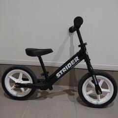 正規品 ストライダー プロ STRIDER PRO  黒 