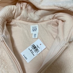 baby gap　もこもこカバーオールの画像