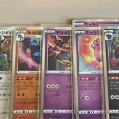 ポケモンカード 伝説ポケモン まとめセット