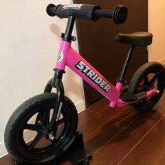 ストライダースポーツモデル　ピンク（純正スタンド付）の画像