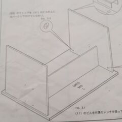 丈夫な木製デスク。組立式。完成サイズは横120、奥行き80、高さ73です。0円でお譲りしたいですの画像