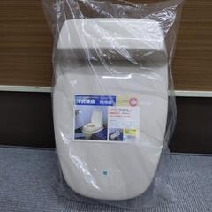 洋式便座　両用型