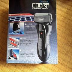 お取引中！新品未使用❗充電式シェーバー