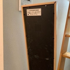 無料 鏡 姿見 横22cm×高さ140cmの画像