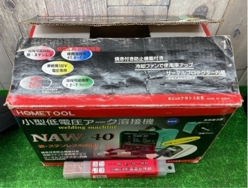 ▲中古品ナカトミ100V DIY用低電圧アーク溶接機NAW-40/▲