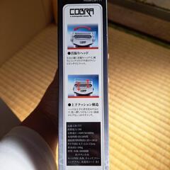お取引中！新品未使用❗充電式シェーバーの画像