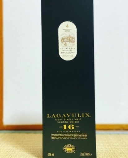 ラガヴーリン取引終了16年　定価よりお得です。値下げ