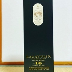 ラガヴーリン取引終了16年　定価よりお得です。値下げ