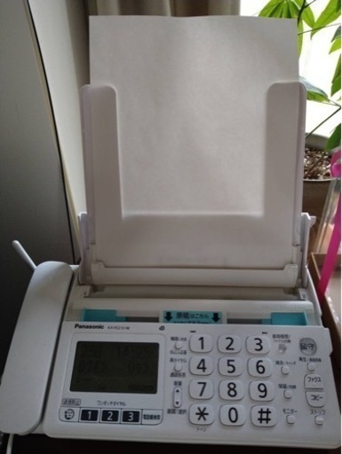 ファクシミリ FAX