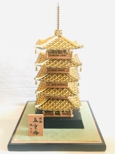 雅趣 桃山作 五重之塔 五重塔 五円細工 工芸品 置物 インテリア 縁起物 招福