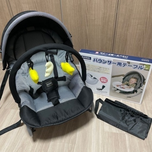 KATOJI バウンサー、テーブルセット