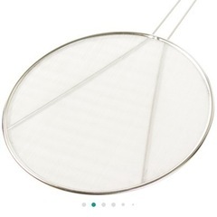 ニトリ 油はね防止ネット 30cm  オイルスクリーン 未使用品の画像