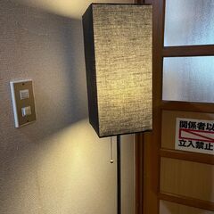 ショールーム展示品　ルームライト