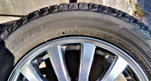 ヨコハマスタッドレス＆アルミホイール4本set 155/65R13  軽乗用車サイズ 