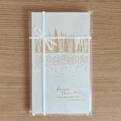 2023年クラシ手帳　北欧暮らしの道具店の画像