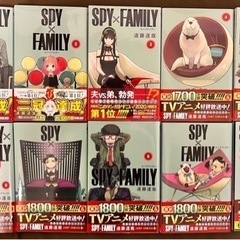 【お引取り可能な方限定】SPY×FAMILY1〜10巻の画像