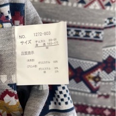 リバーシブルベスト　フード付き　サイズMの画像