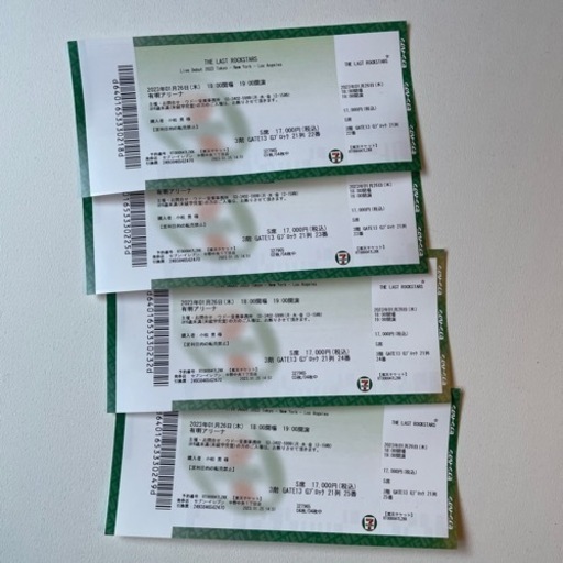 コンサート The Last Rock Stars