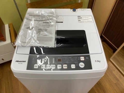 I687 ★ Hisense 洗濯機 （5.5㎏）★ 2020年製 ⭐動作確認済⭐クリーニング済