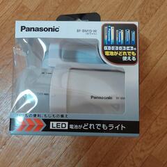 災害時などにLEDライト　新品未使用未開封