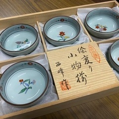 有田　西峰焼　季節のお花をあしらった可愛らしい小鉢　10個の画像