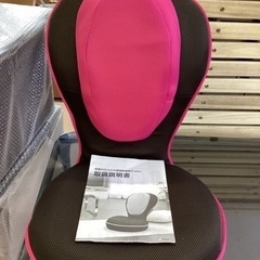 美原店　背筋がGUUUN美姿勢座椅子　座椅子　