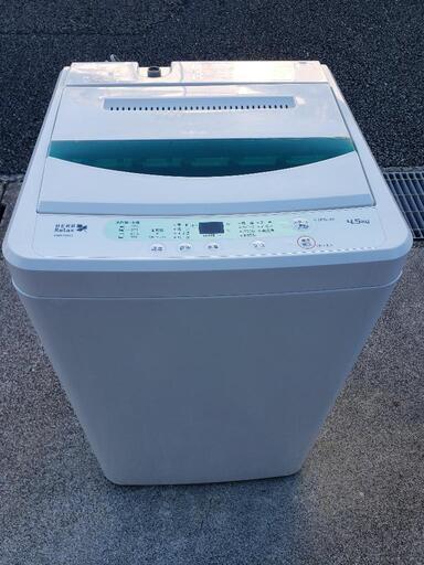 YAMADA YWM-T45A1 2018年製 4.5kg