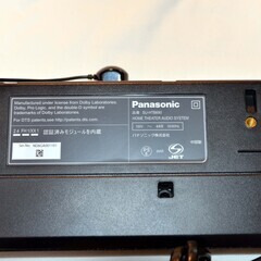値下げ！　パナソニック　ホームシアターオーディオシステム　ＳＣ－ＨＴＢ６９０の画像