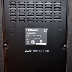 値下げ！　パナソニック　ホームシアターオーディオシステム　ＳＣ－ＨＴＢ６９０の画像