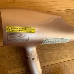 パナソニック　ナノケア　EH-CNA96 イオンドライヤーの画像