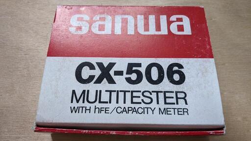sanwaマルチテスターCX-506